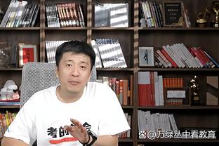 徐亮谈昔日和韩国比赛：压着他们踢，结果一个失误导致输球