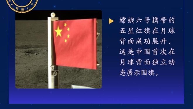 大桥谈被快船逆转：这肯定不好玩 我们最后不知道该怎么做了