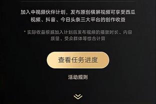 前药厂CEO：我们要全力留住阿隆索，他从未抱怨过球队缺人